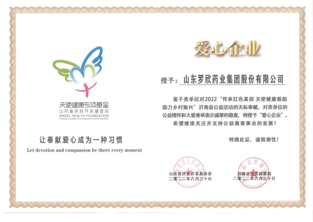 WechatIMG291.jpeg WechatIMG291.jpeg