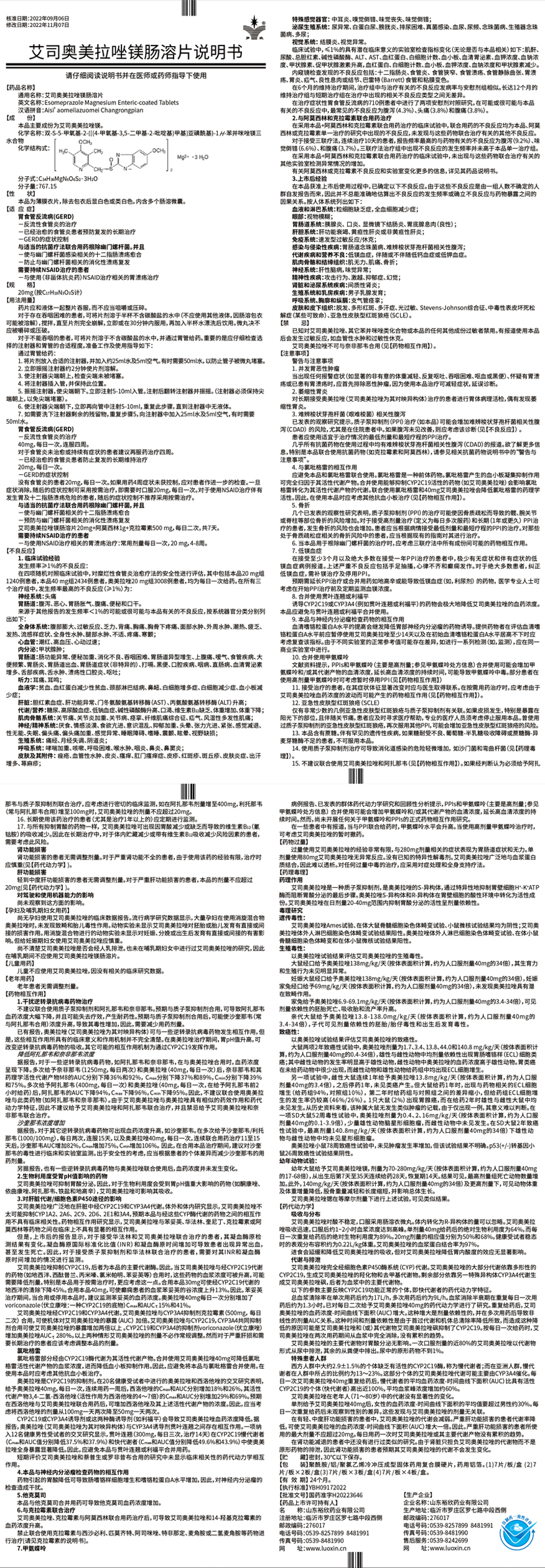 未標題-1.jpg 未標題-1.jpg